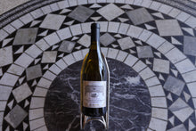 画像をギャラリービューアに読み込む, 【 ホテル川久 】プライベート・ハウスワイン 2024