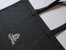 画像をギャラリービューアに読み込む, 【 ホテル川久 】 トートバッグ(ホテル川久ロゴ)