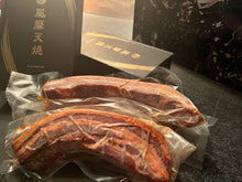 画像をギャラリービューアに読み込む, 【 ホテル瑞鳳 】 風靡叉焼(ふうびちゃーしゅー)