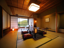 画像をギャラリービューアに読み込む, 【 ホテル瑞鳳 】 ペアご宿泊券(平日のみ)