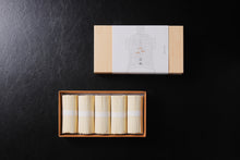 画像をギャラリービューアに読み込む, 【 秋保グランドホテル 】 磊光温麺(純米大吟醸温麺)