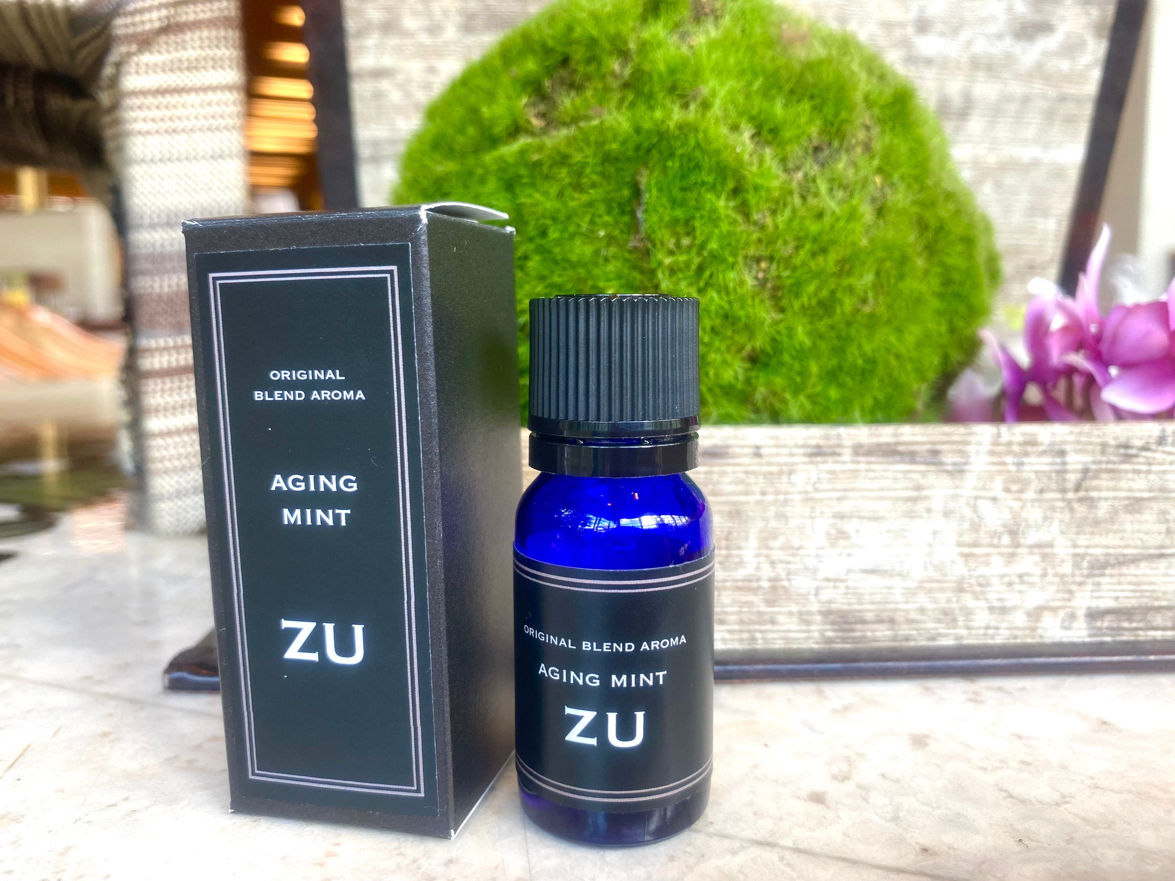 ホテル瑞鳳 】オリジナルブレンドアロマ AGING MINT～エイジング